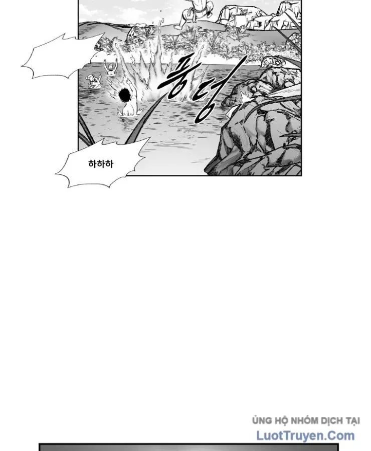 Cơn Bão Đỏ Chapter 364 - 73
