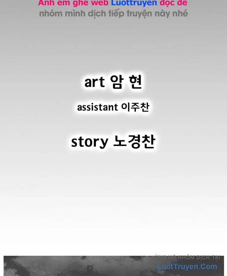 Cơn Bão Đỏ Chapter 365 - 3