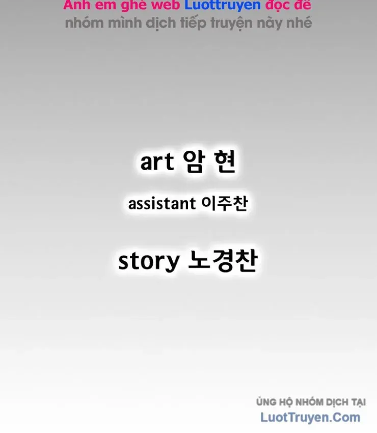 Cơn Bão Đỏ Chapter 366 - 3