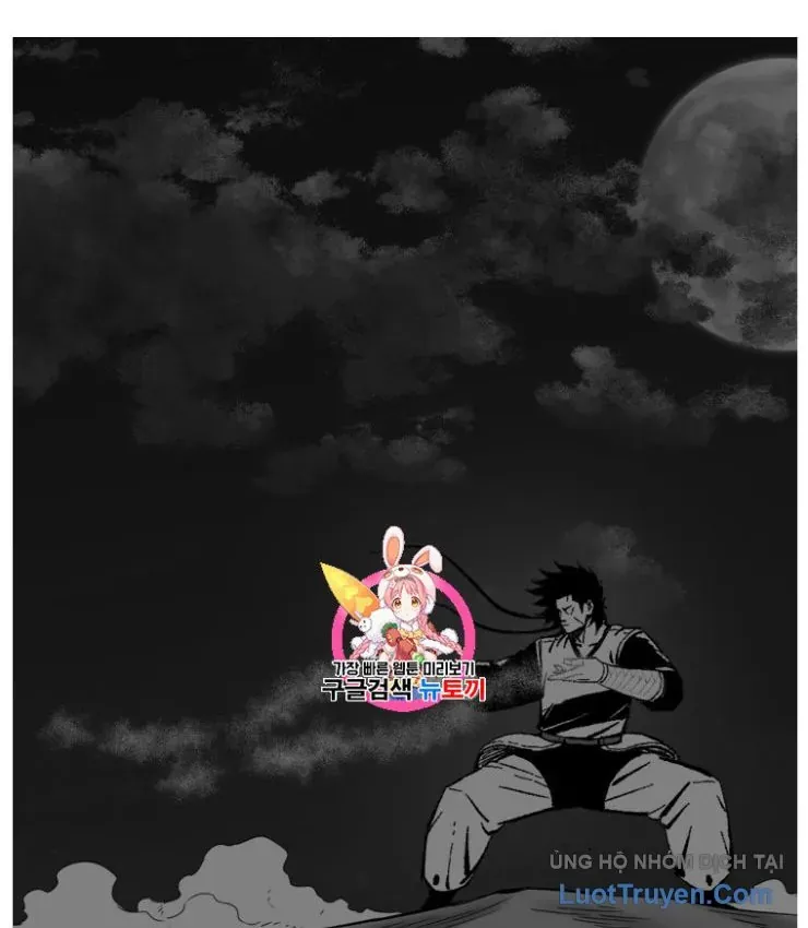 Cơn Bão Đỏ Chapter 366 - 4