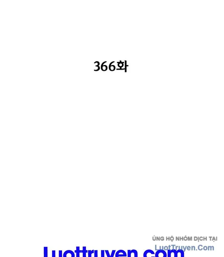 Cơn Bão Đỏ Chapter 366 - 6