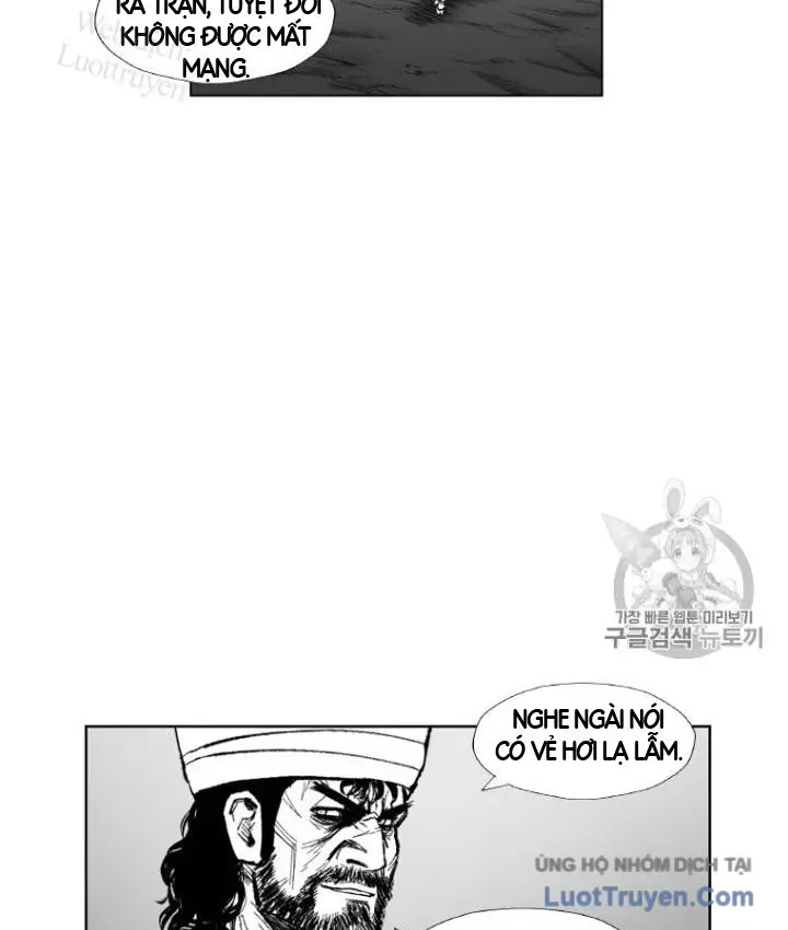 Cơn Bão Đỏ Chapter 367 - 15