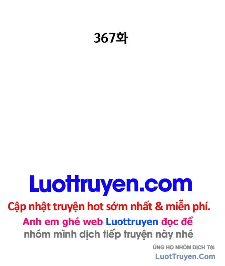 Cơn Bão Đỏ Chapter 367 - 6