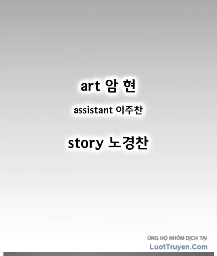 Cơn Bão Đỏ Chapter 368 - 3