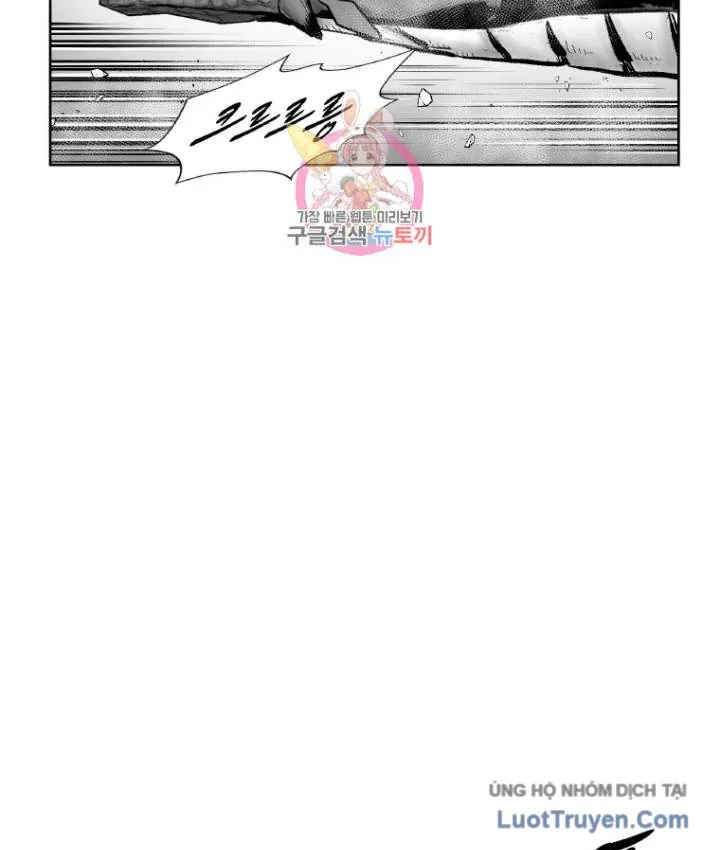 Cơn Bão Đỏ Chapter 368 - 45