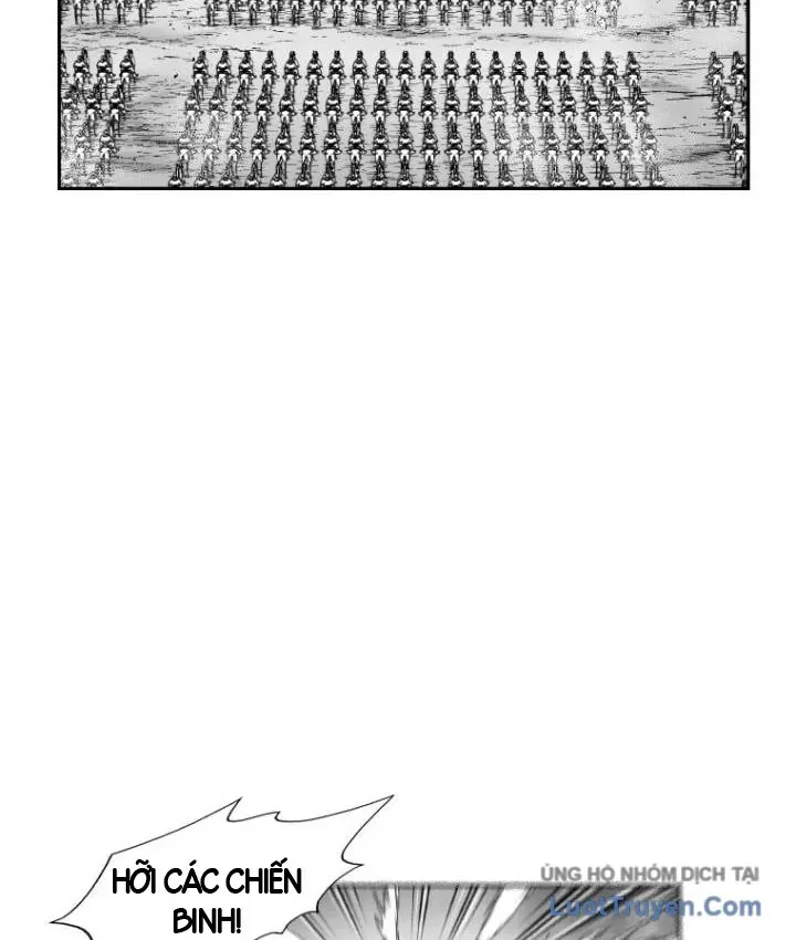 Cơn Bão Đỏ Chapter 368 - 8