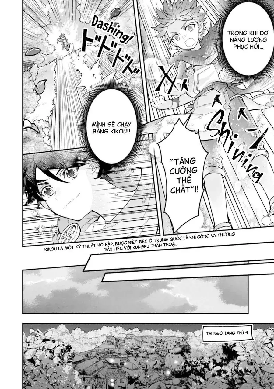 Kamitachi Ni Hirowareta Otoko Chapter 46.1 - 11