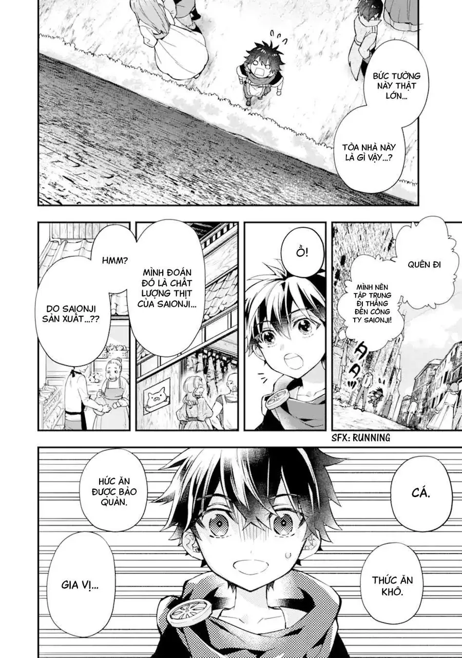 Kamitachi Ni Hirowareta Otoko Chapter 46.1 - 15