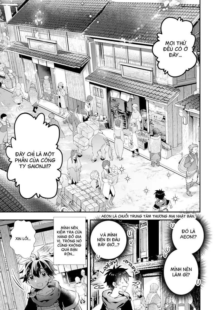 Kamitachi Ni Hirowareta Otoko Chapter 46.1 - 16
