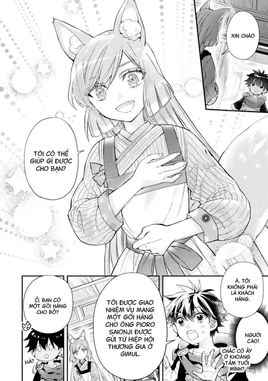 Kamitachi Ni Hirowareta Otoko Chapter 46.1 - 17