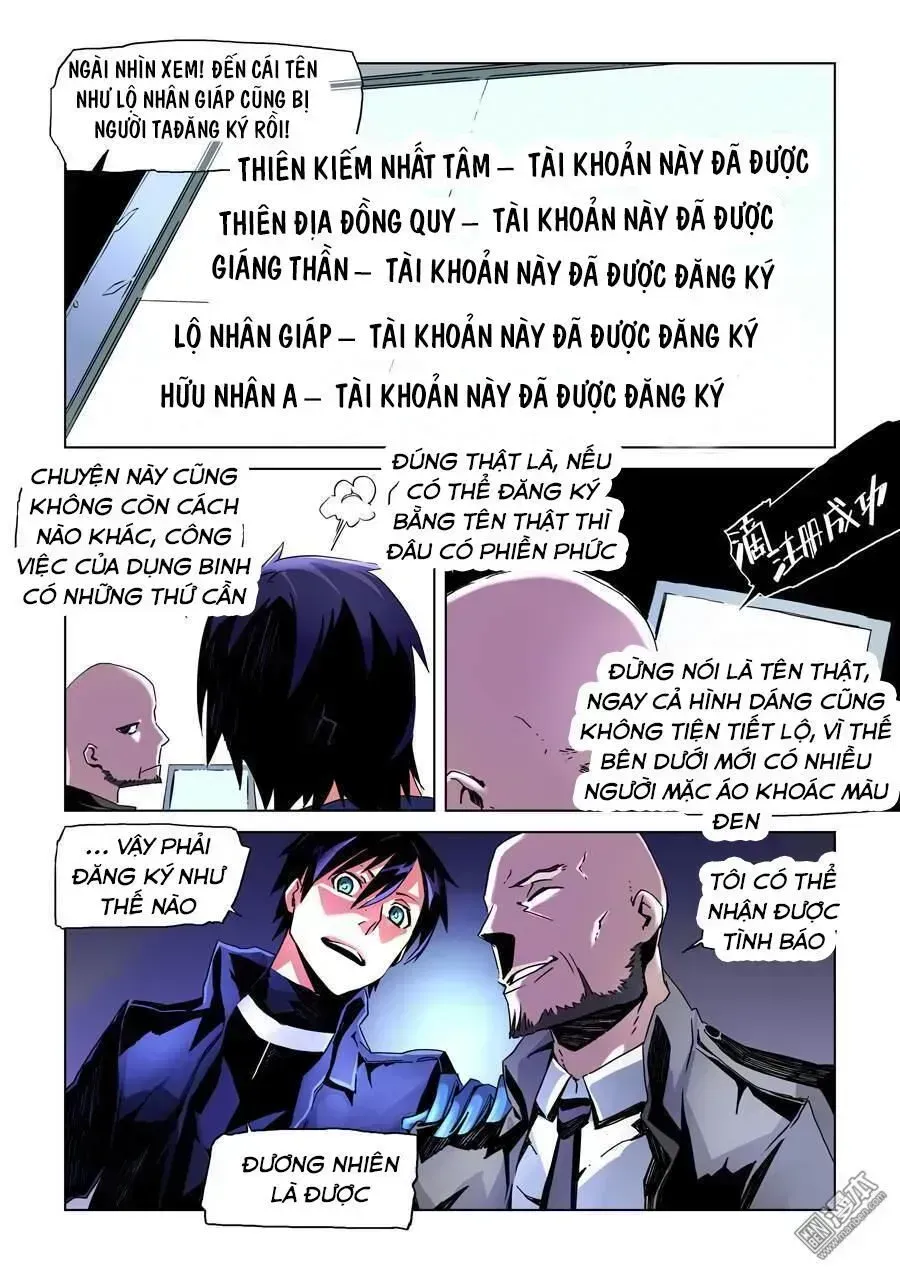 After Transformation, Mine And Her Wild Fantasy Chapter 10.3 - 12