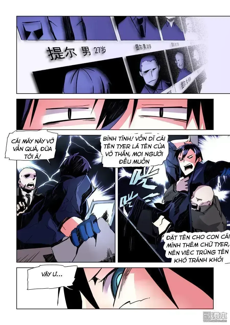 After Transformation, Mine And Her Wild Fantasy Chapter 10.7 - 18