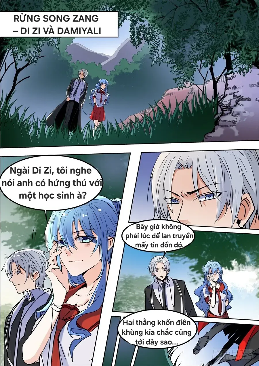 After Transformation, Mine And Her Wild Fantasy Chapter 101 - 10