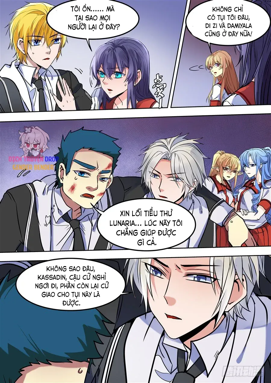 After Transformation, Mine And Her Wild Fantasy Chapter 104 - 6