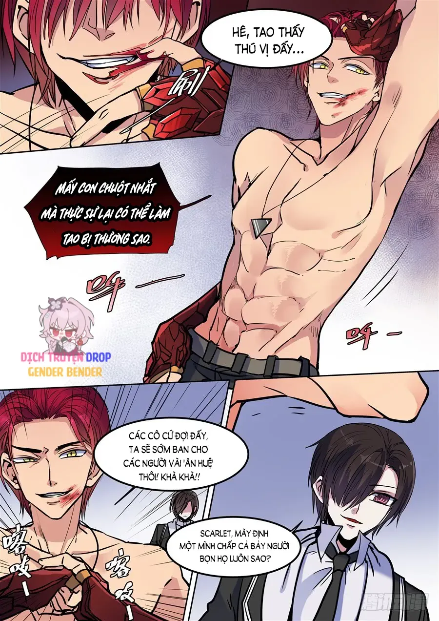 After Transformation, Mine And Her Wild Fantasy Chapter 104 - 7
