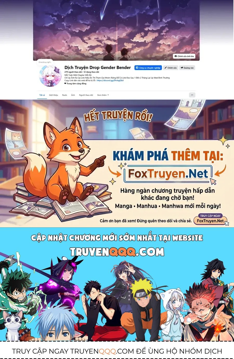 After Transformation, Mine And Her Wild Fantasy Chapter 105 - 17