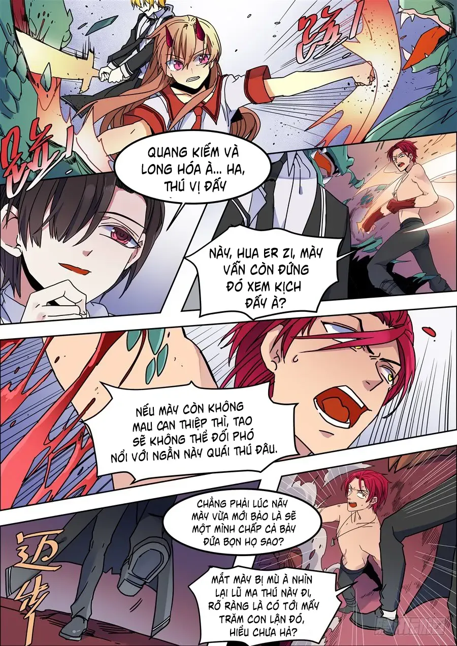 After Transformation, Mine And Her Wild Fantasy Chapter 105 - 7