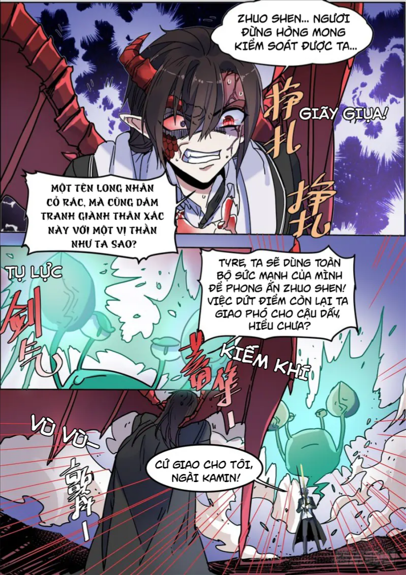 After Transformation, Mine And Her Wild Fantasy Chapter 108 - 13