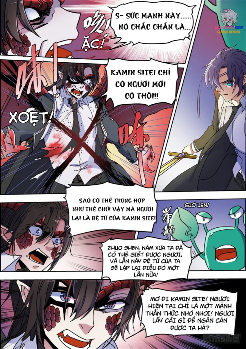 After Transformation, Mine And Her Wild Fantasy Chapter 108 - 10