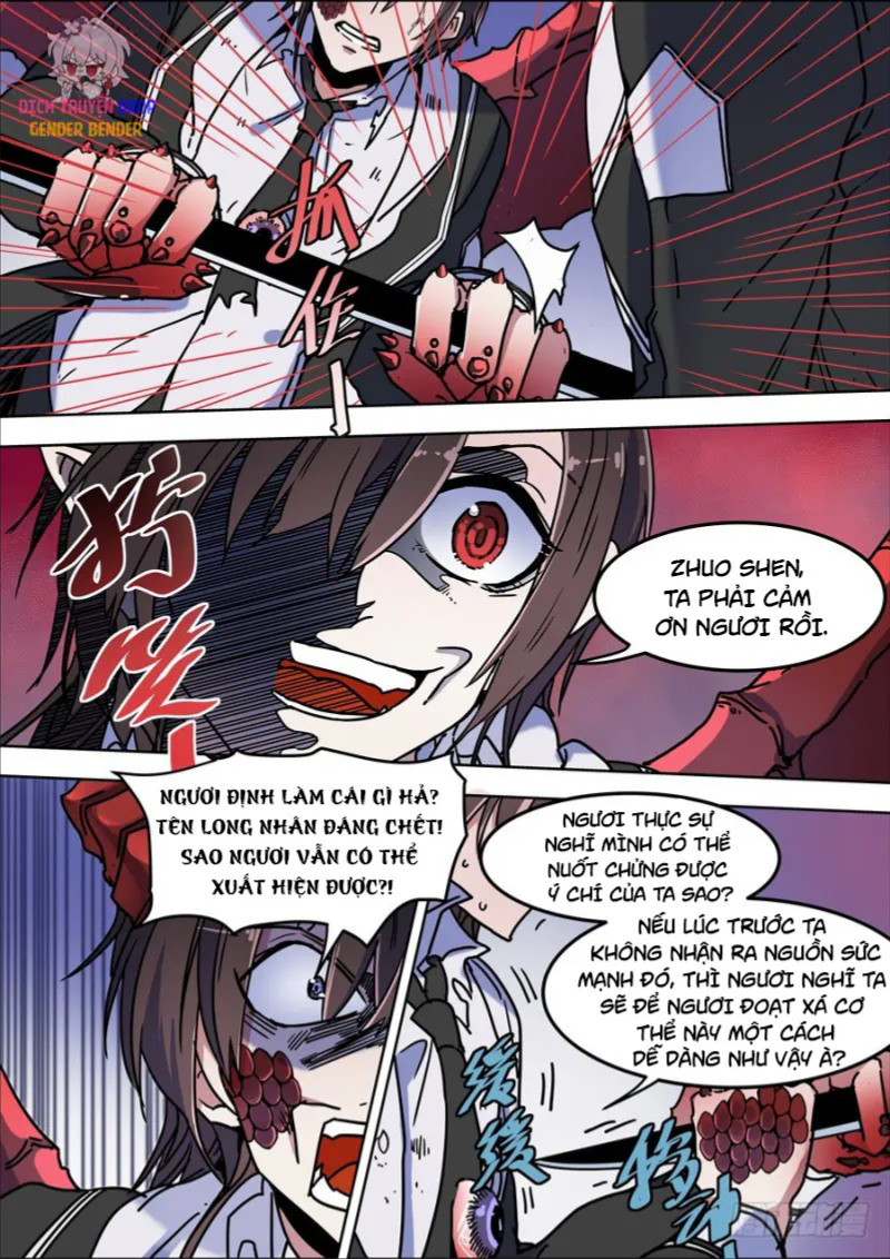 After Transformation, Mine And Her Wild Fantasy Chapter 109 - 11