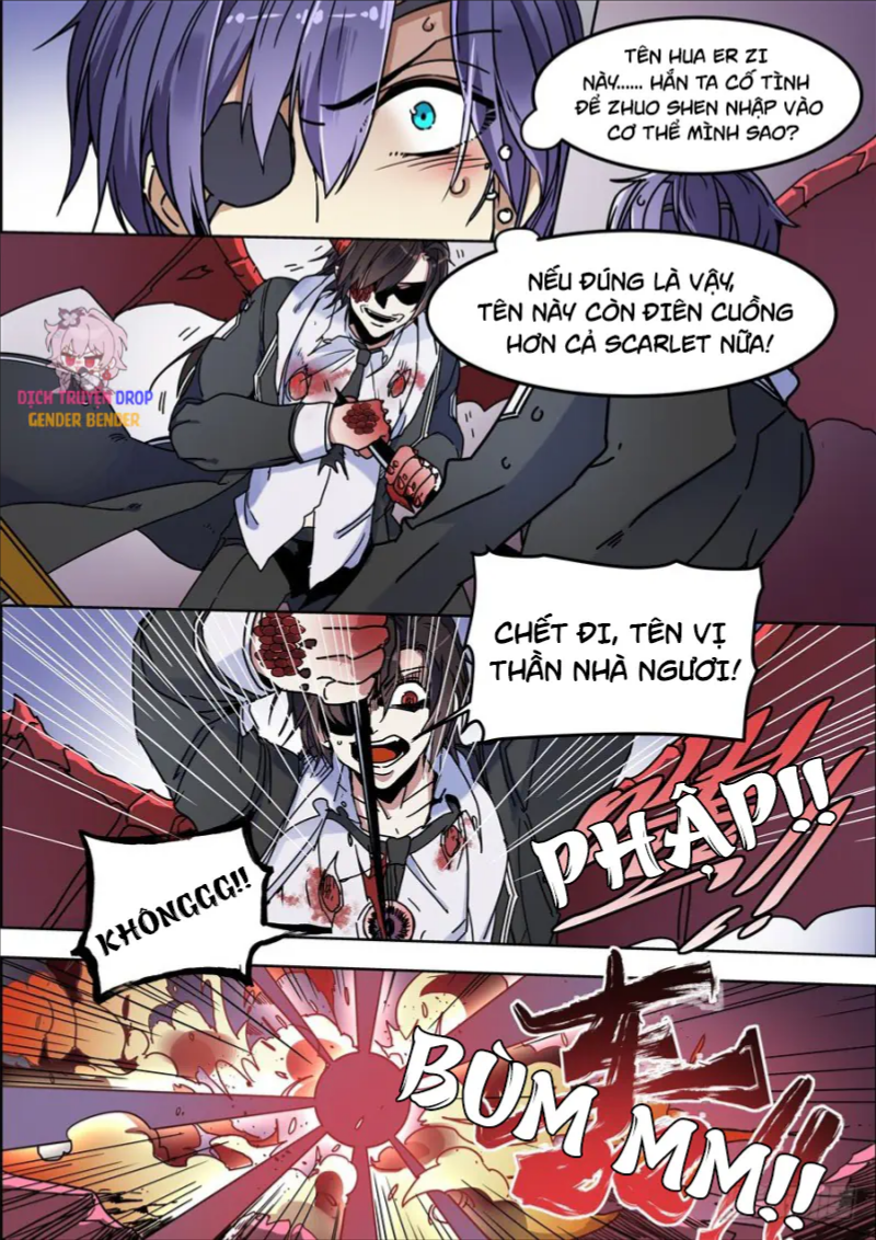After Transformation, Mine And Her Wild Fantasy Chapter 109 - 12