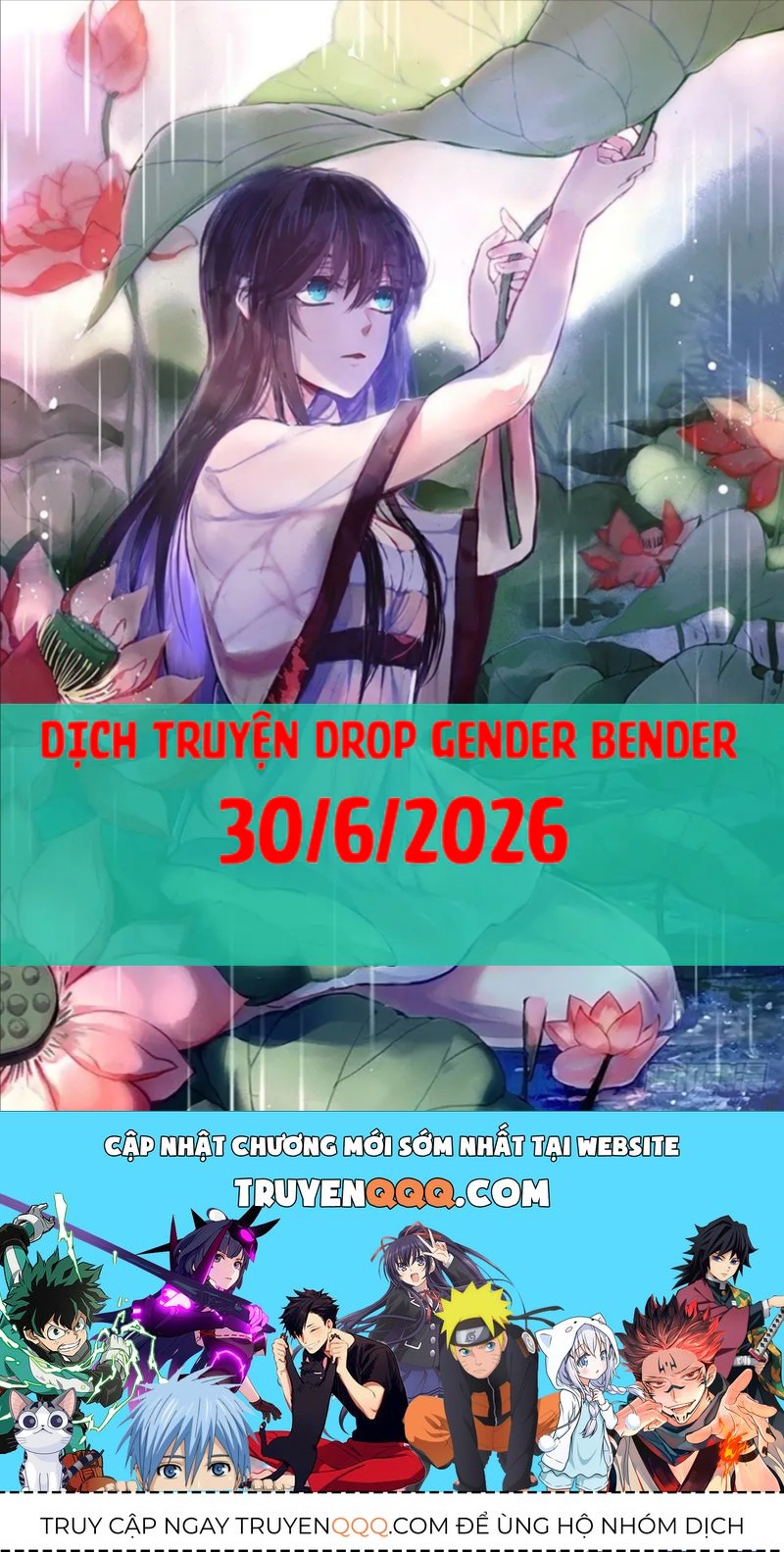 After Transformation, Mine And Her Wild Fantasy Chapter 109 - 14