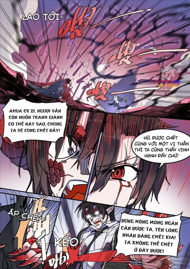 After Transformation, Mine And Her Wild Fantasy Chapter 109 - 6