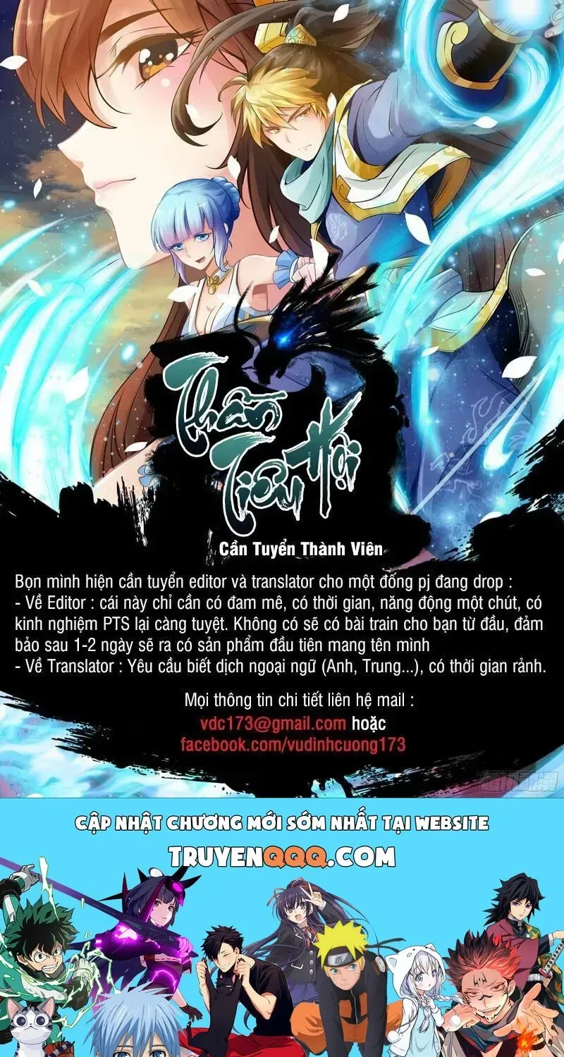 After Transformation, Mine And Her Wild Fantasy Chapter 11.2 - 16