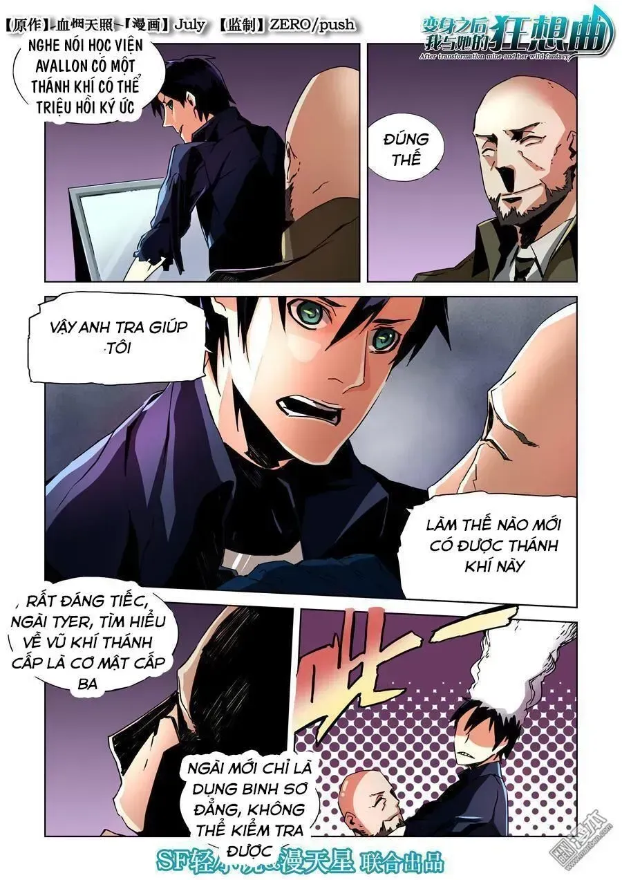 After Transformation, Mine And Her Wild Fantasy Chapter 11.2 - 3