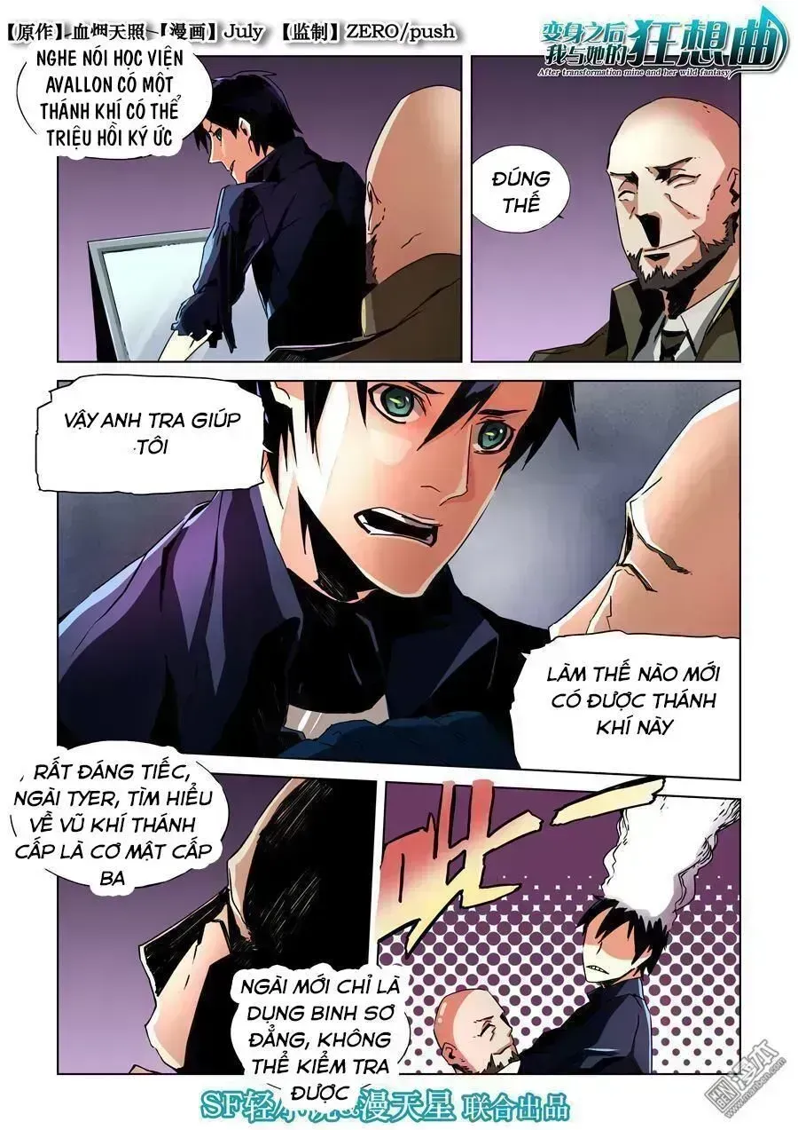 After Transformation, Mine And Her Wild Fantasy Chapter 11.6 - 7