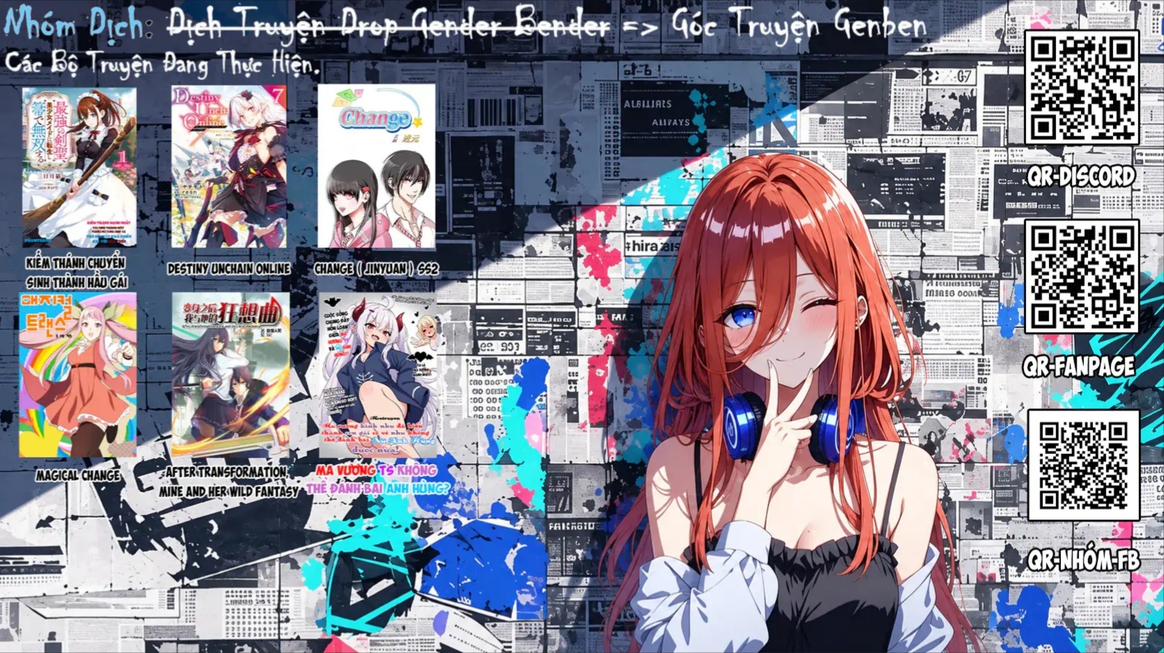 After Transformation, Mine And Her Wild Fantasy Chapter 111 - 2