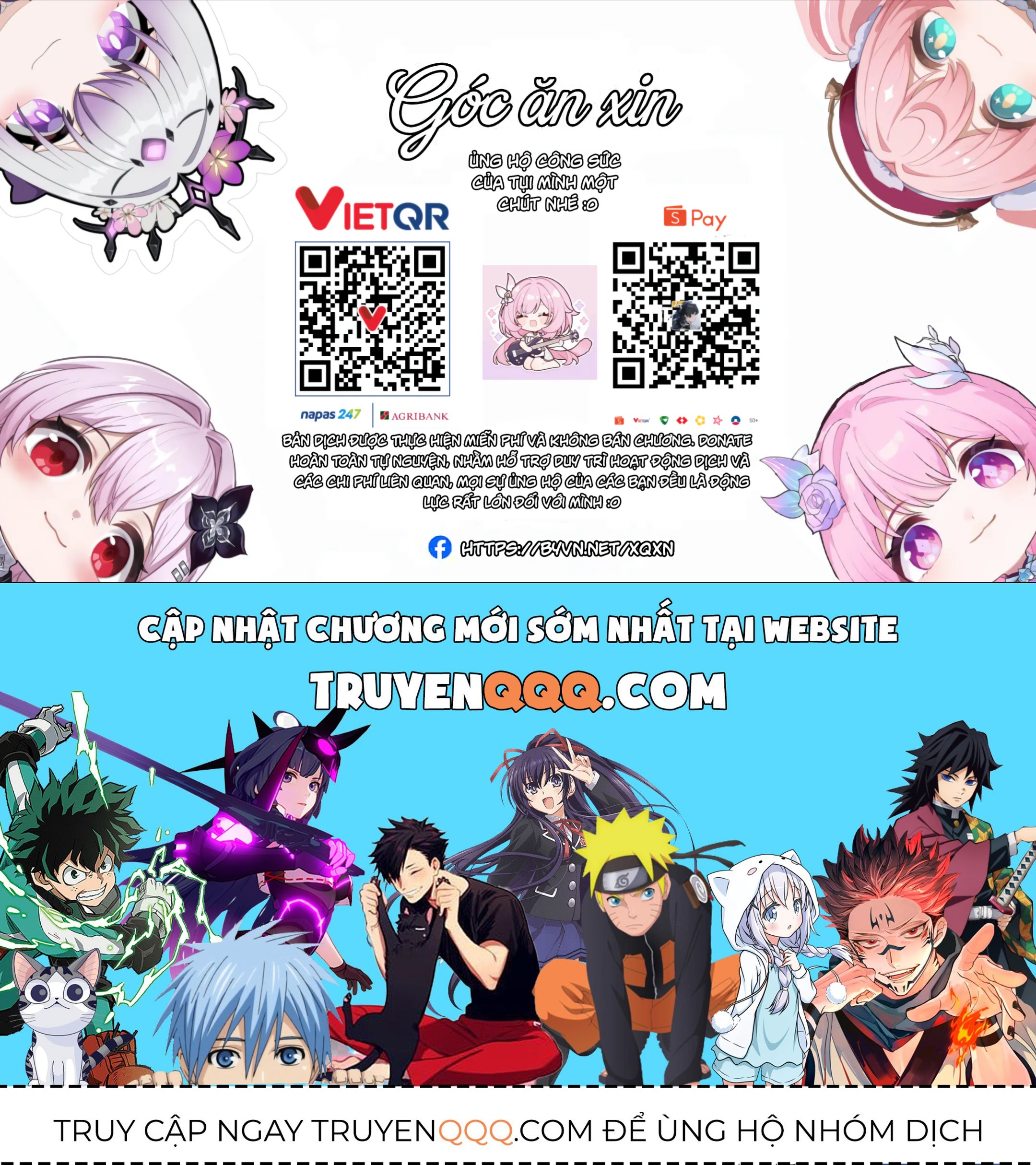 After Transformation, Mine And Her Wild Fantasy Chapter 111 - 19