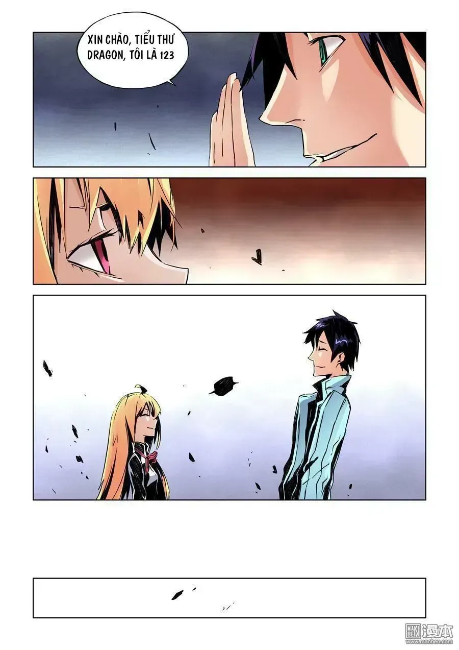 After Transformation, Mine And Her Wild Fantasy Chapter 12.4 - 8