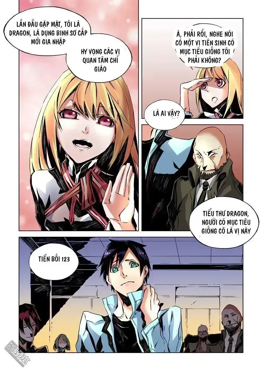 After Transformation, Mine And Her Wild Fantasy Chapter 12.5 - 8