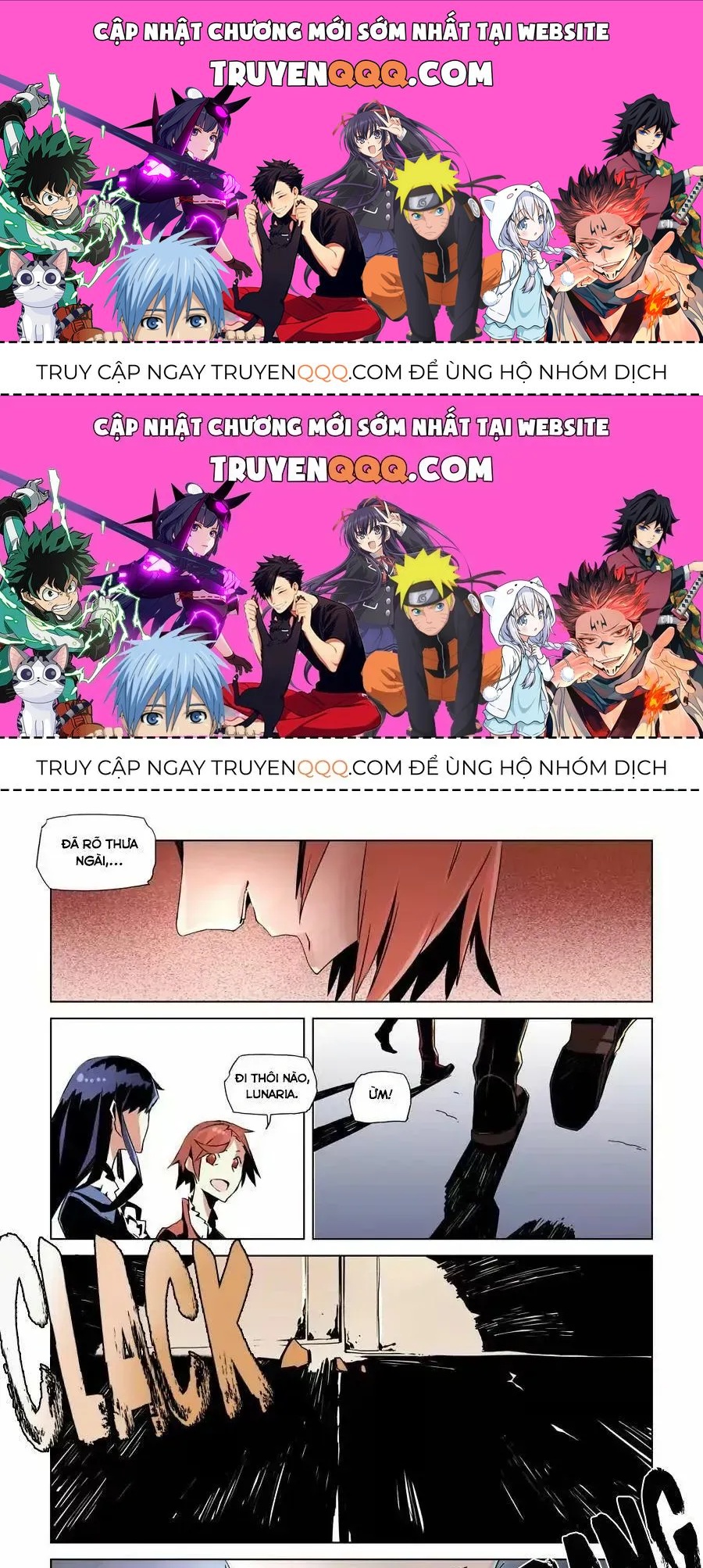 After Transformation, Mine And Her Wild Fantasy Chapter 7.7 - 1