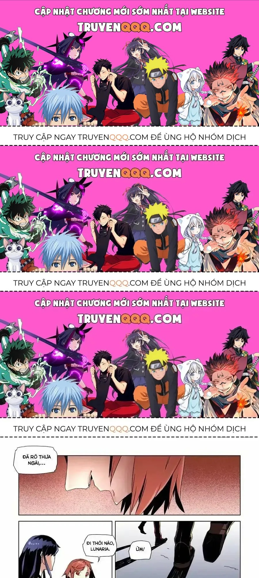 After Transformation, Mine And Her Wild Fantasy Chapter 7.8 - 1