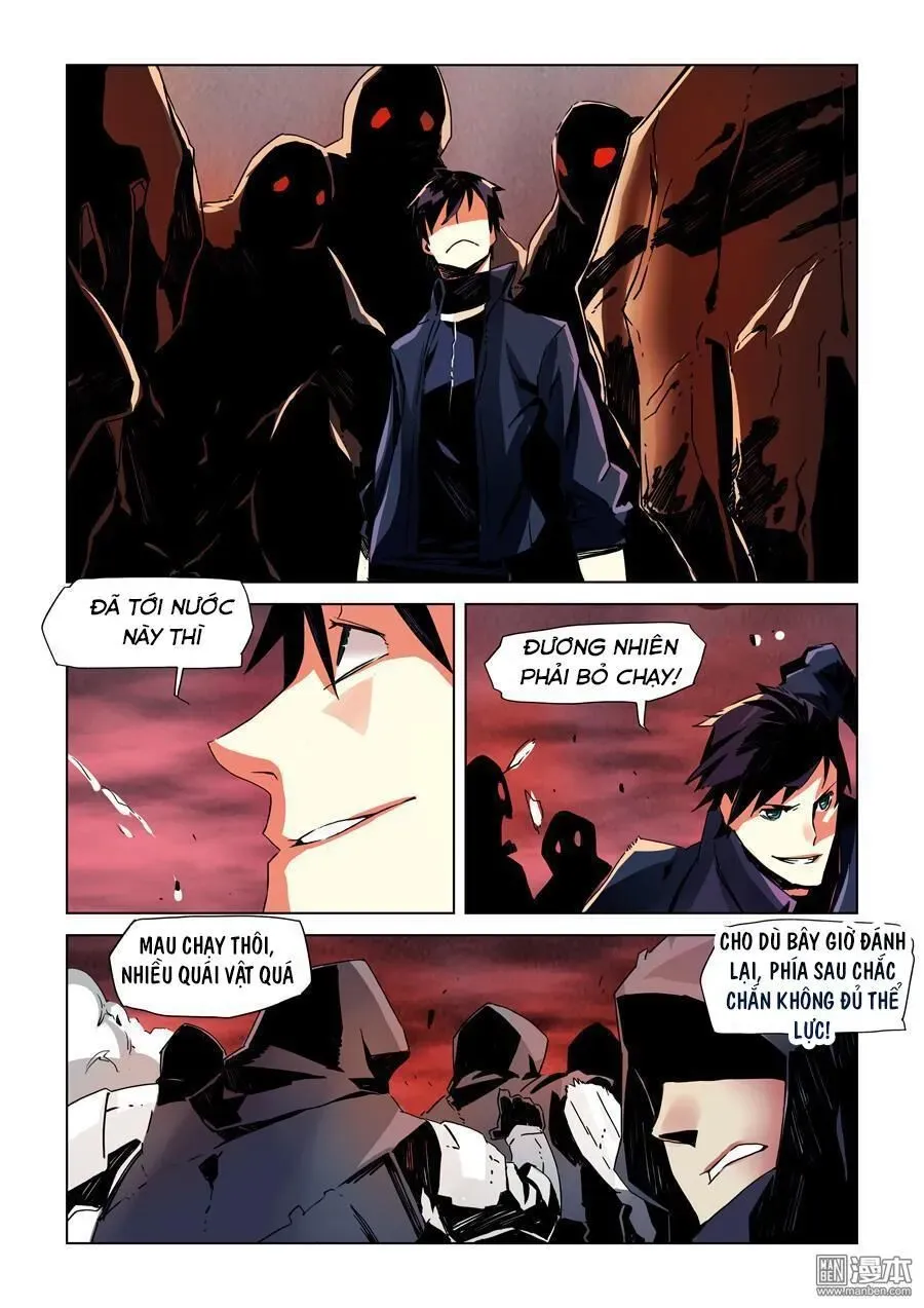 After Transformation, Mine And Her Wild Fantasy Chapter 8.1 - 6