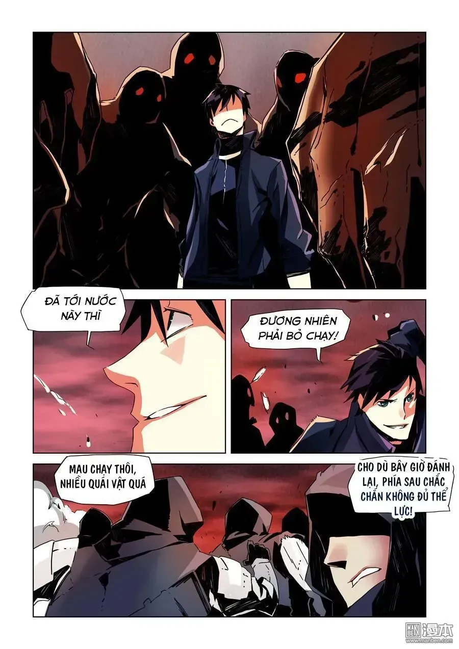 After Transformation, Mine And Her Wild Fantasy Chapter 8.2 - 7
