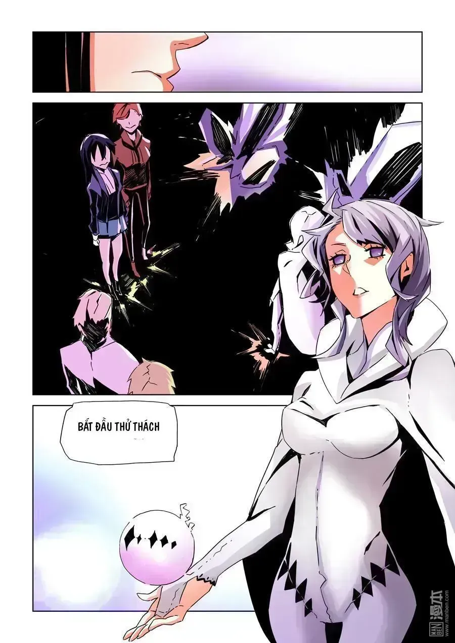 After Transformation, Mine And Her Wild Fantasy Chapter 8.8 - 19