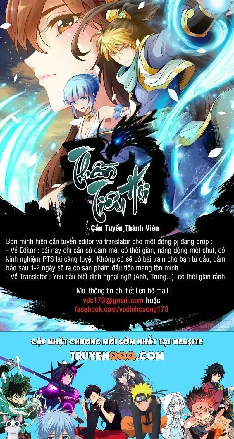 After Transformation, Mine And Her Wild Fantasy Chapter 8.8 - 23