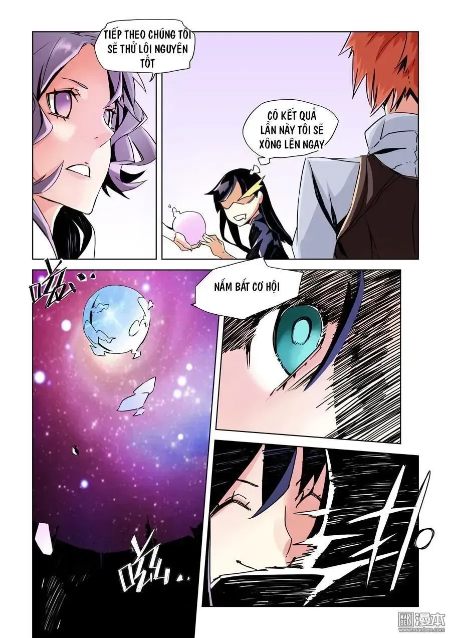 After Transformation, Mine And Her Wild Fantasy Chapter 9.2 - 5