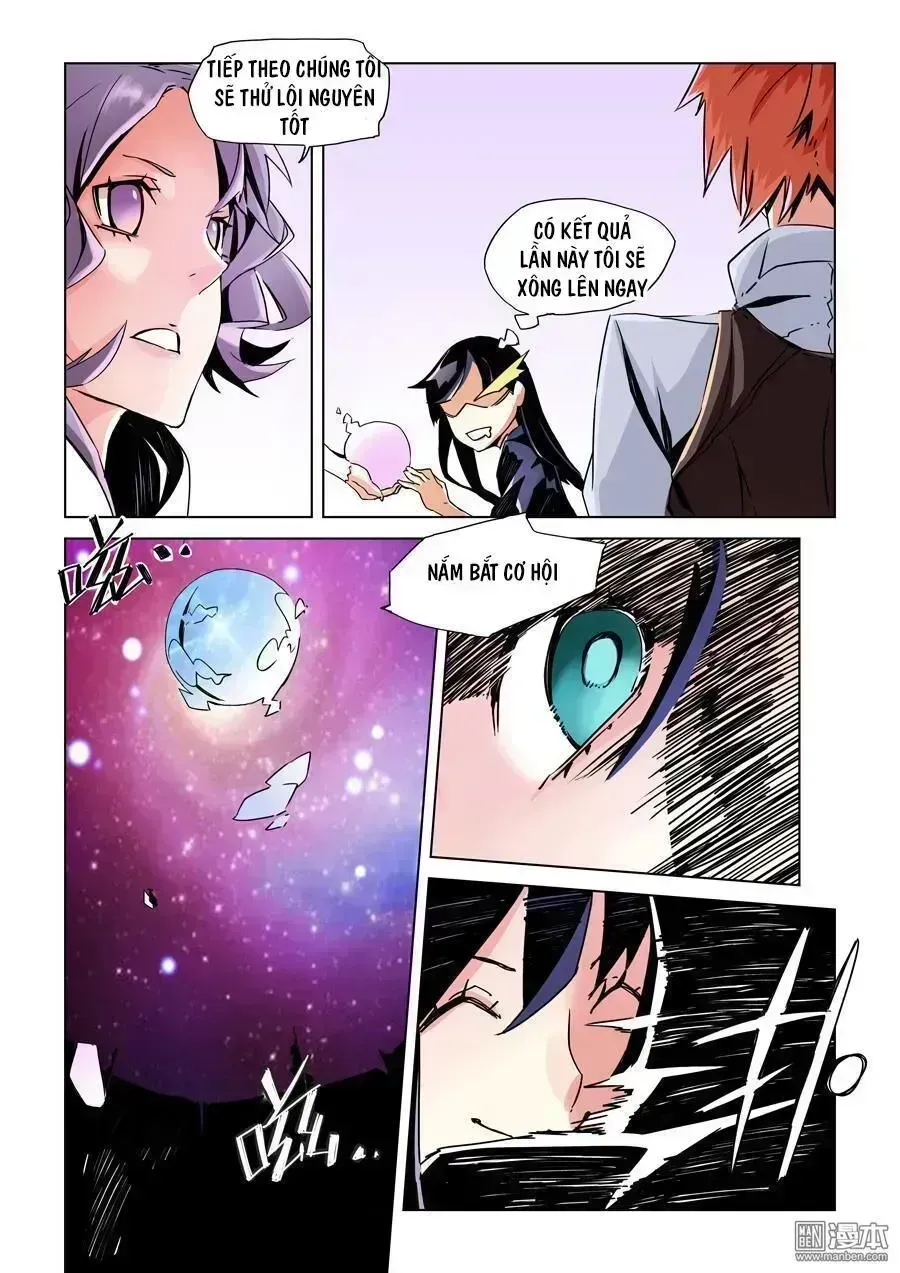 After Transformation, Mine And Her Wild Fantasy Chapter 9.5 - 8