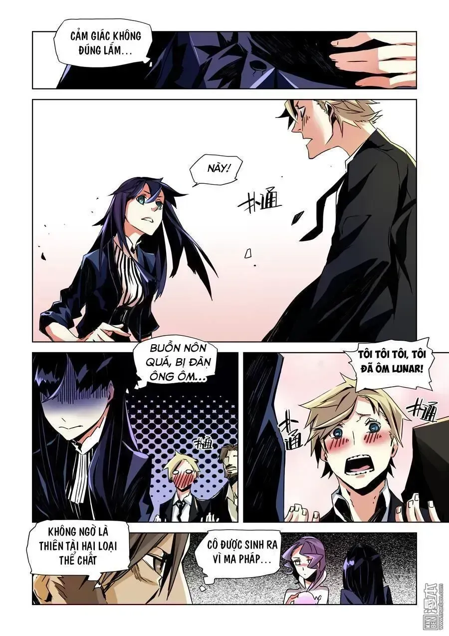 After Transformation, Mine And Her Wild Fantasy Chapter 9.5 - 9
