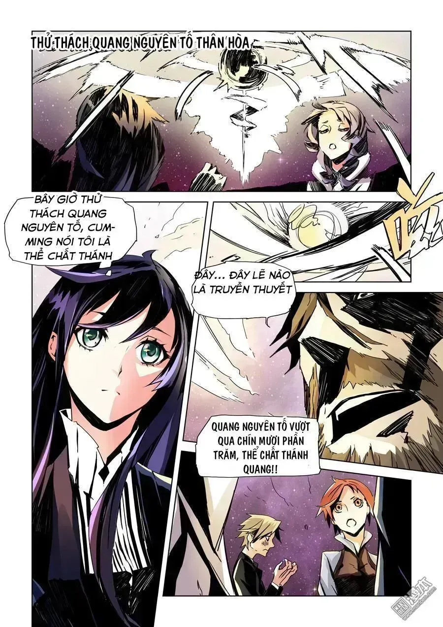 After Transformation, Mine And Her Wild Fantasy Chapter 9.5 - 10
