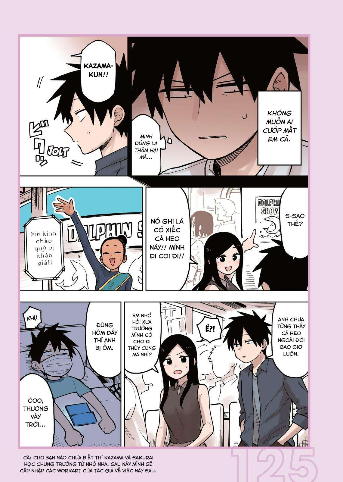 Senpai Ga Urusai Kouhai No Hanashi Chapter 78.6 - 7