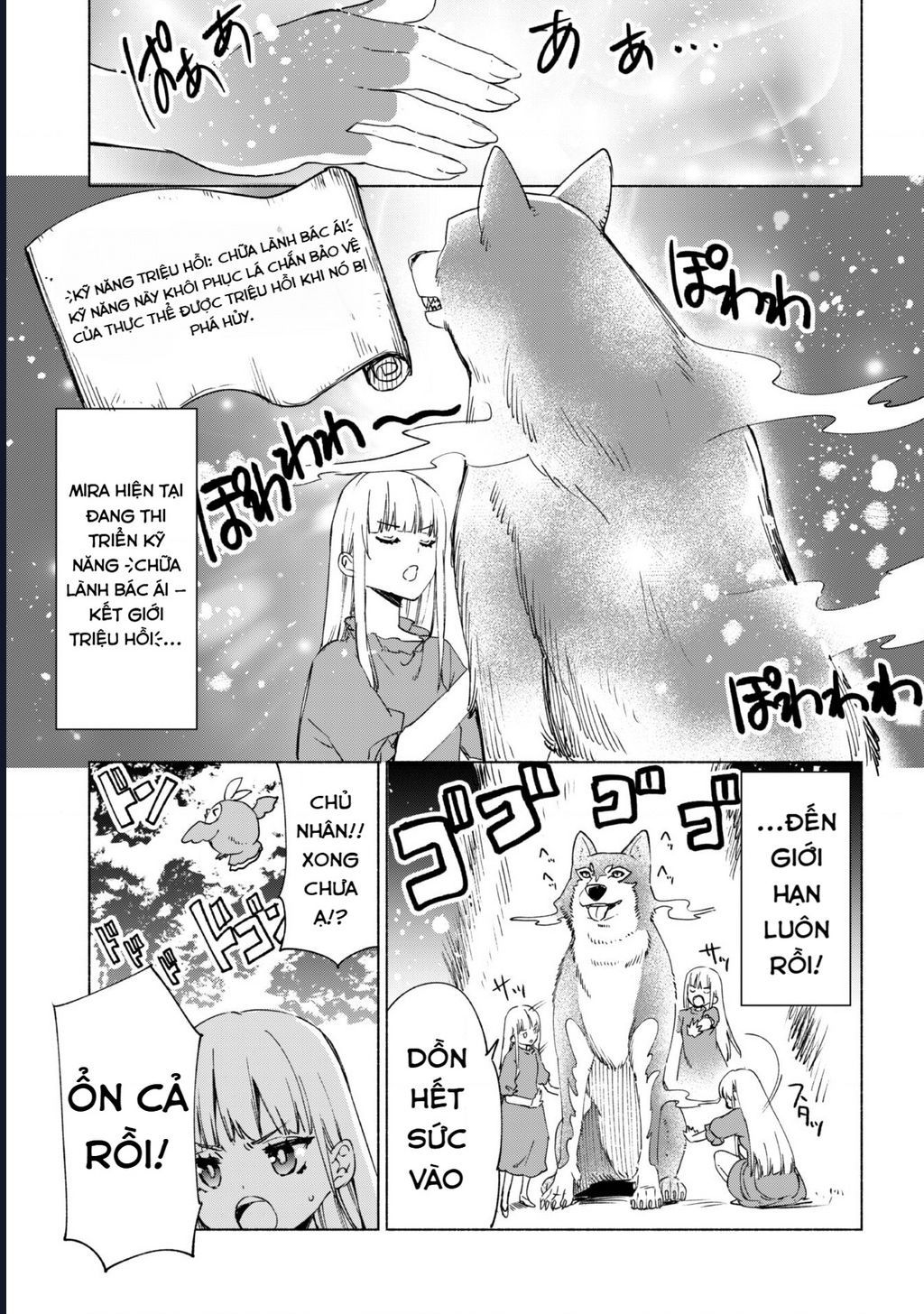 Kenja No Deshi Wo Nanoru Kenja Isekai! Chapter 64.1 - 13