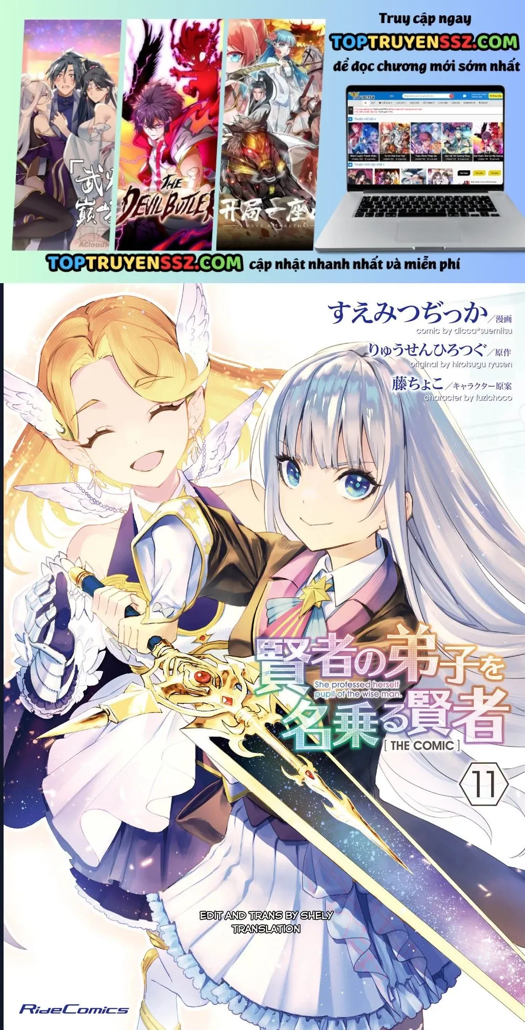 Kenja No Deshi Wo Nanoru Kenja Isekai! Chapter 64.2 - 2