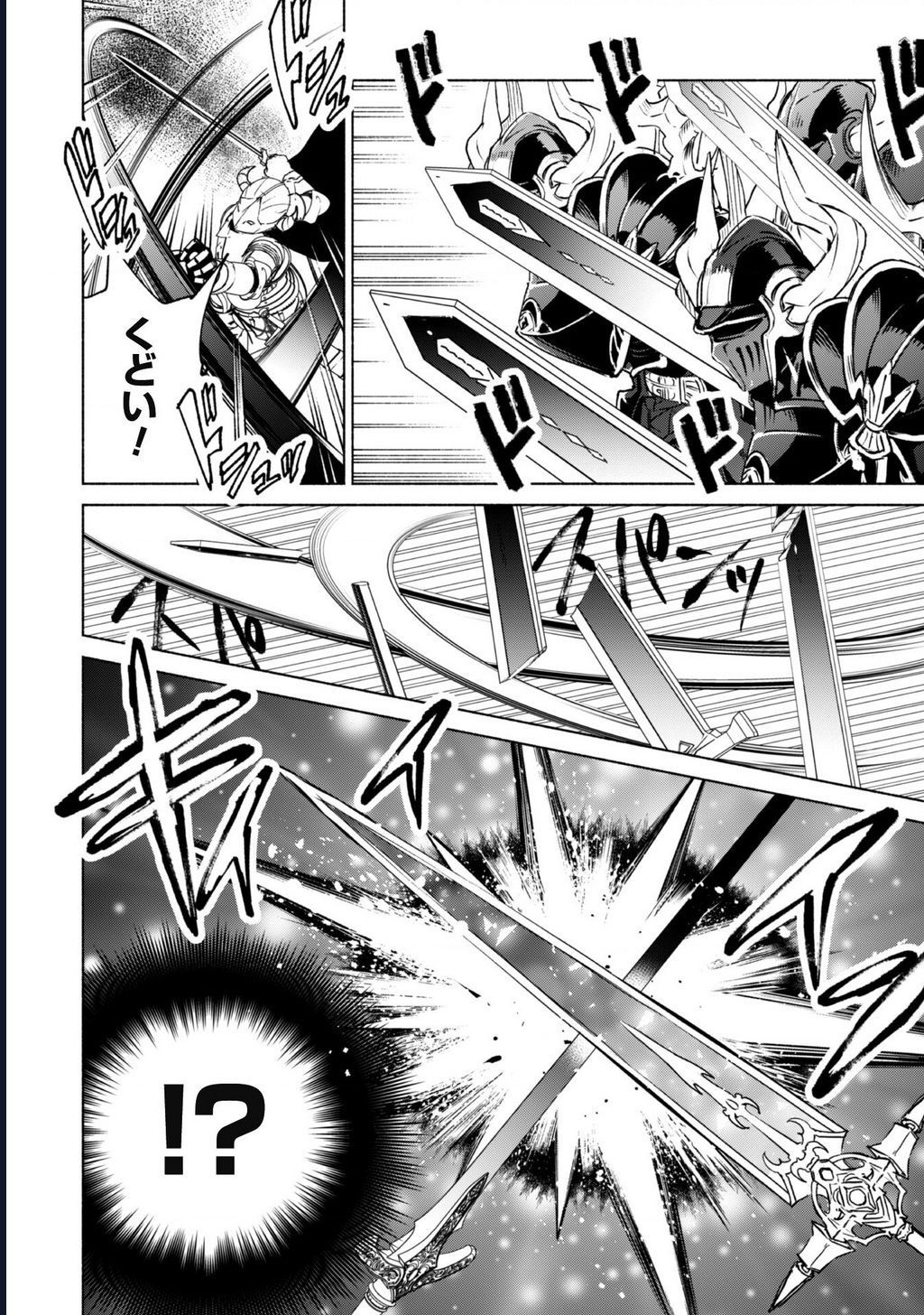 Kenja No Deshi Wo Nanoru Kenja Isekai! Chapter 66 - 20