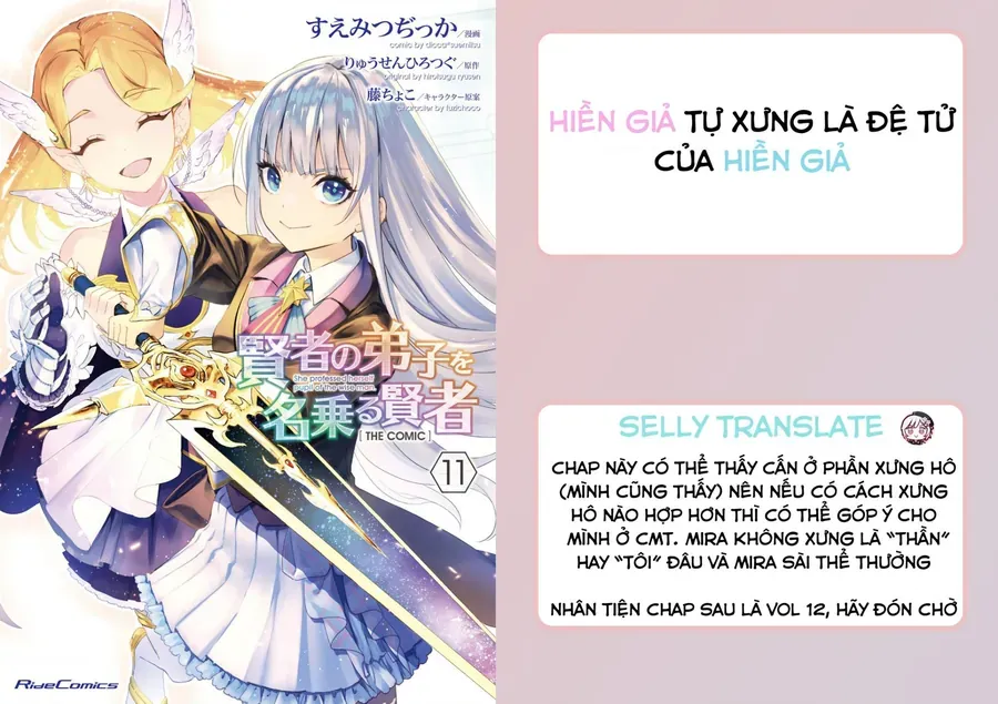 Kenja No Deshi Wo Nanoru Kenja Isekai! Chapter 67 - 23