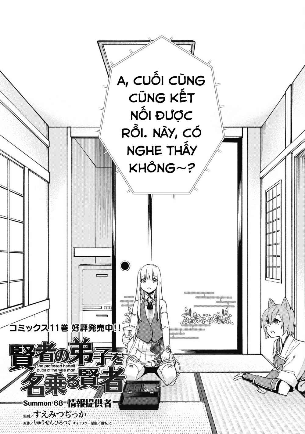 Kenja No Deshi Wo Nanoru Kenja Isekai! Chapter 68 - 3